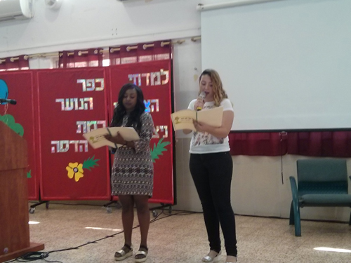 בוגרות כפר הנוער רמת הדסה בוגרות כפר הנוער רמת הדסה