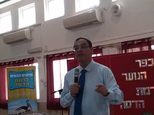 שר החינוך, שי פירון נואם שר החינוך, שי פירון נואם
