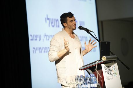 מושיק גלאמין