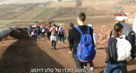 צילום מסך מתוך הכתבה על המסע לזכרו של סלע דויטש