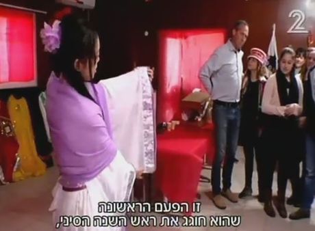 צילום מסך מתוך הכתבה בבית ספר הבינלאומי
