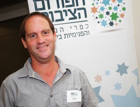 נעם שפר