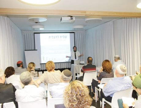 סדנא 1 - ישראל ברוד