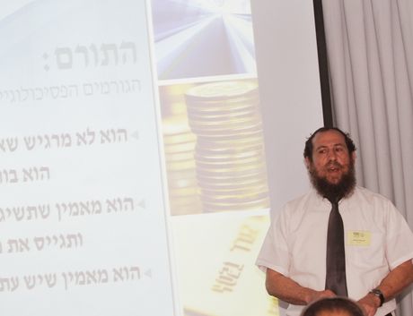 הרב ישראל ברוד - סדנא 1