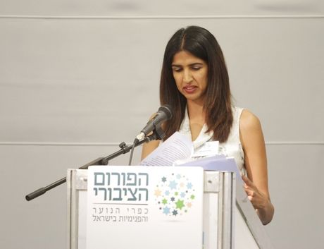 ענת נחמיה לביא - הנחיה