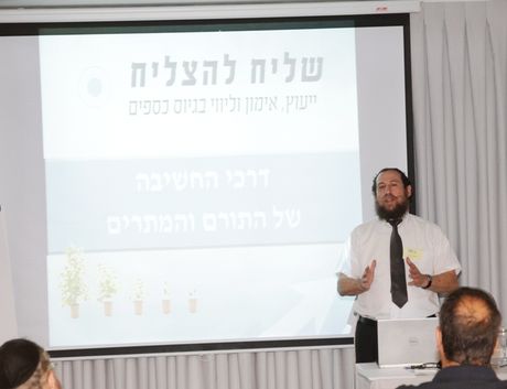 הרב ישראל ברוד - דרכי חשיב של התורם והמתרים