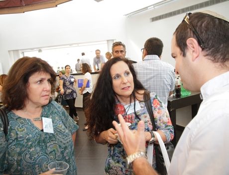 התכנסות | יום עיון: מגיוס משאבים לבניית שותפויות