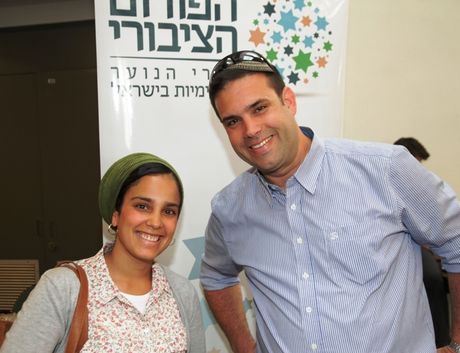 עדיאל בר שלום ועדי מור