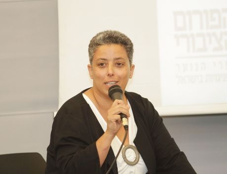רונית בר - הנחייה