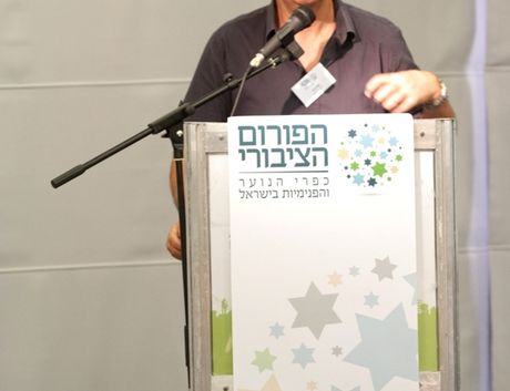 ציון גבאי - ברכות