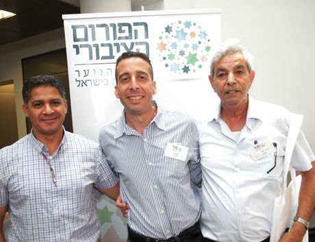 אבידן יוסף, גרי דוד ובנימין חן