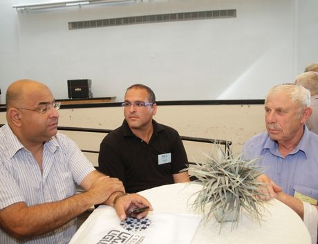 התכנסות | יום עיון: מגיוס משאבים לבניית שותפויות