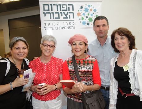כפרי הנוער אלוני יצחק