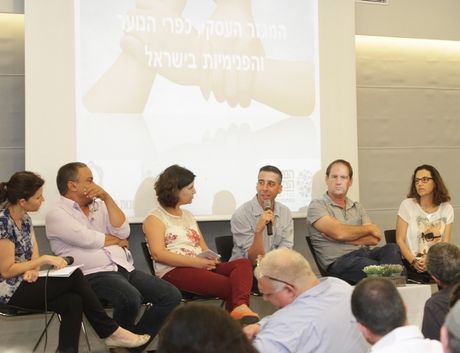 פאנל
