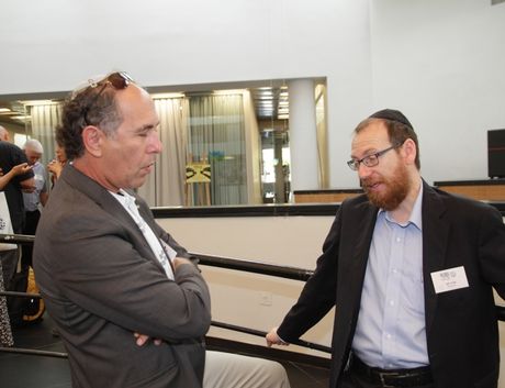 התכנסות | יום עיון: מגיוס משאבים לבניית שותפויות