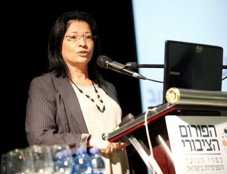 נאום של דליה לב שדה