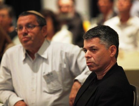 יום עיון: יש לי חדר משלי - הרצאה