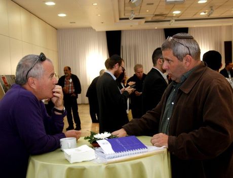התכנסות