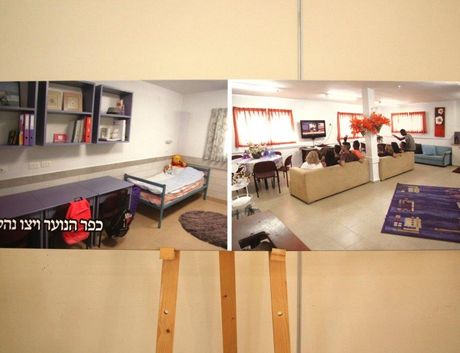 ויצו נהלל - תערוכה