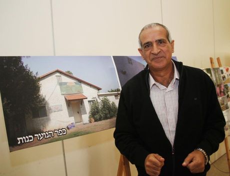 חזי יוסף