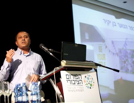 מוטי אדואן בן יקיר