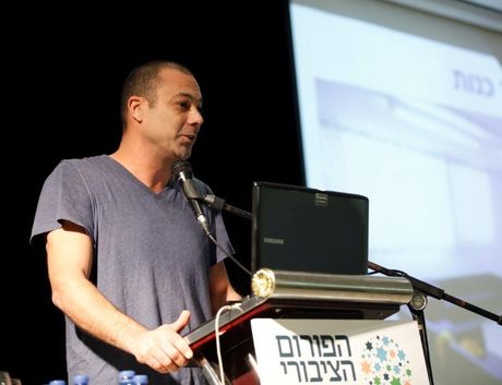 עמי שמואל כנות