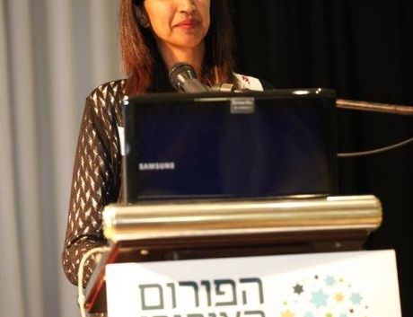 ענת נחמיה לביא - מנכלית הפורום
