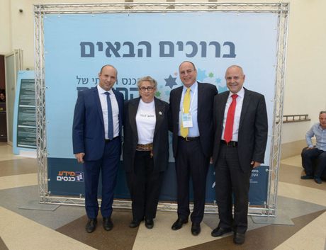 שמואל אבואב, אבי נאור, נחמה ריבלין ונפתלי בנט