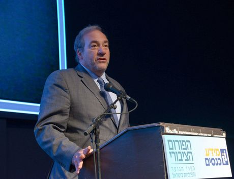 הרב יחיאל אקשטיין - נשיא ומייסד הקרן לידידות