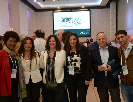 התכנסות - האירוע השנתי של הפורום הציבורי