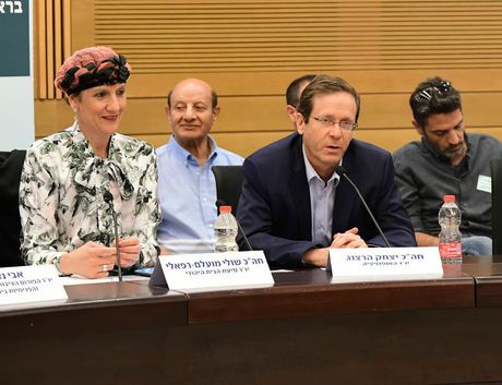 חבר הכנסת בוז'י הרצוג