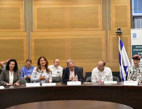אירוע 'כפרי הנוער והפנימיות בראי ההיסטוריה הישראלית' בכנסת ישראל