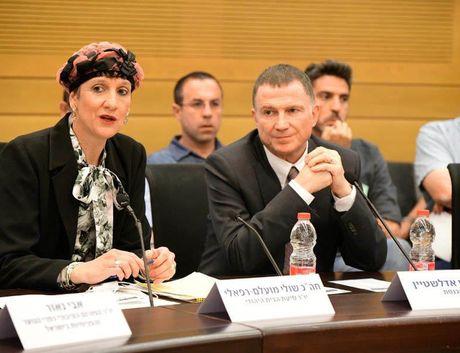 יושב ראש הכנסת יולי אדלשטיין וחברת הכנסת שולי מועלם-רפאלי