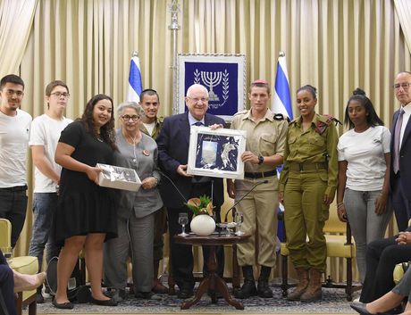 ביקור בבית הנשיא