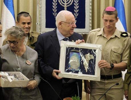 ביקור בבית הנשיא