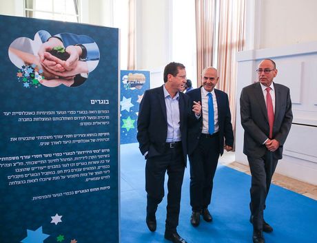 אבי נאור, שמואל אבואב ויצחק הרצוג