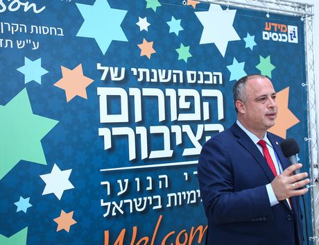 סגן יו''ר הכנסת, חיליק בר