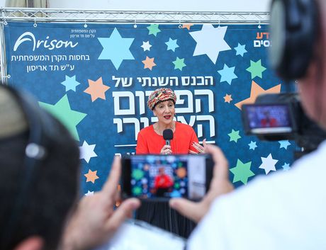 ח''כ שולי מועלם