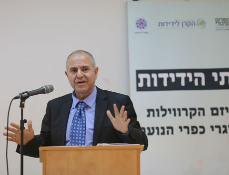 שמואל אבואב