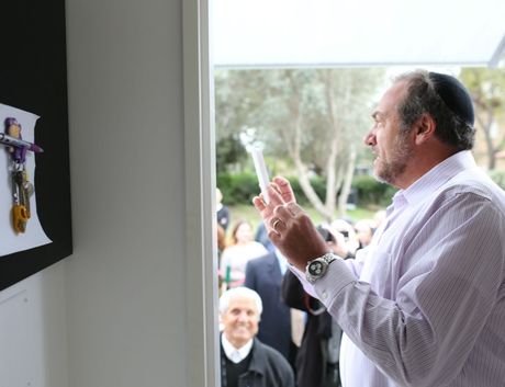 התקנת מזוזה