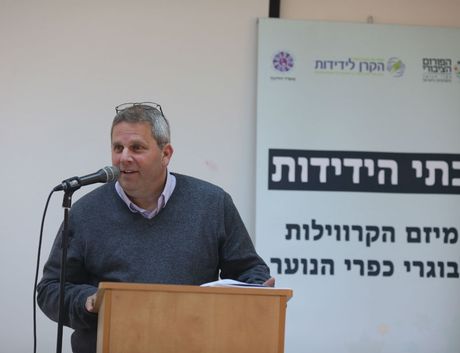 בני פישר