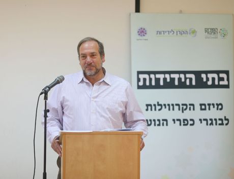 הרב יחיאל אקשטיין