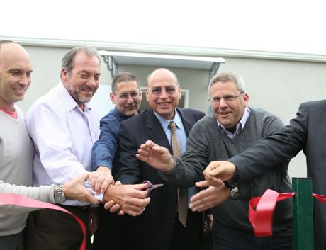גזירת הסרט
