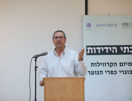 ציון גבאי