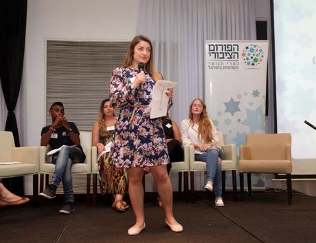 אסיה - בית אלעזרקי
