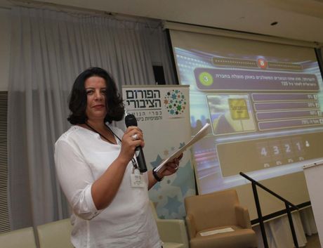 טריוויה