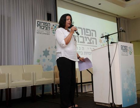 תרצה שטרן