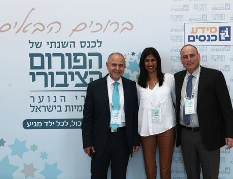 ענת נחמיה לביא, אבי נאור ושמואל אבואב