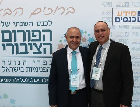 אבי נאור ושמואל אבואב