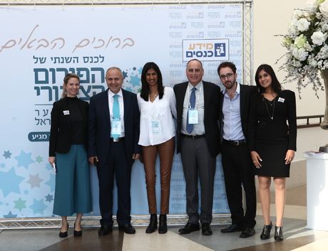 תמונות מ-''כל ילד יכול, לכל ילד מגיע'', הכנס השנתי של הפורום הציבורי